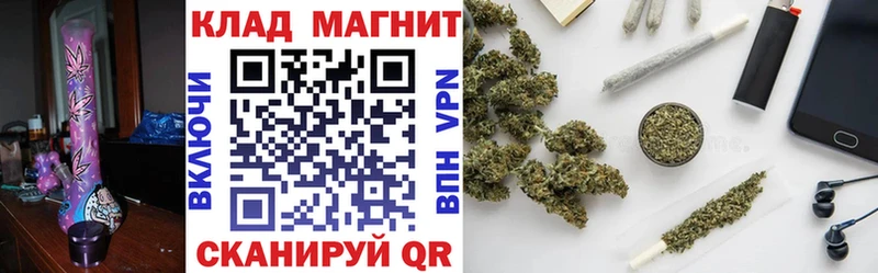 Магазины продажи наркотиков Избербаш Марихуана  COCAIN  ГАШИШ  Меф 