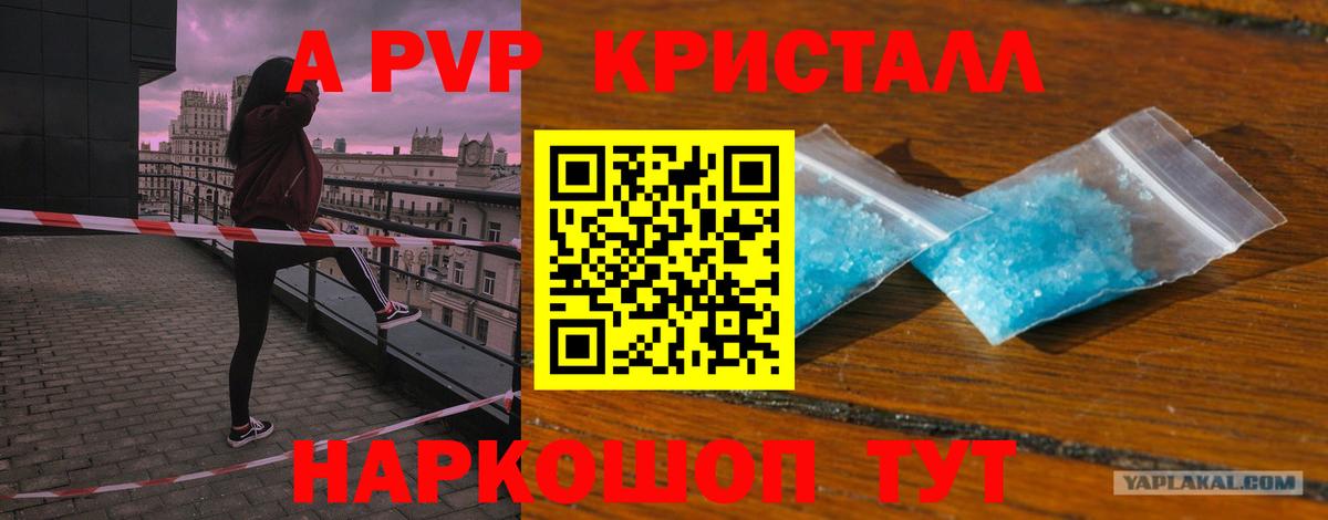 Alfa_PVP СК Избербаш