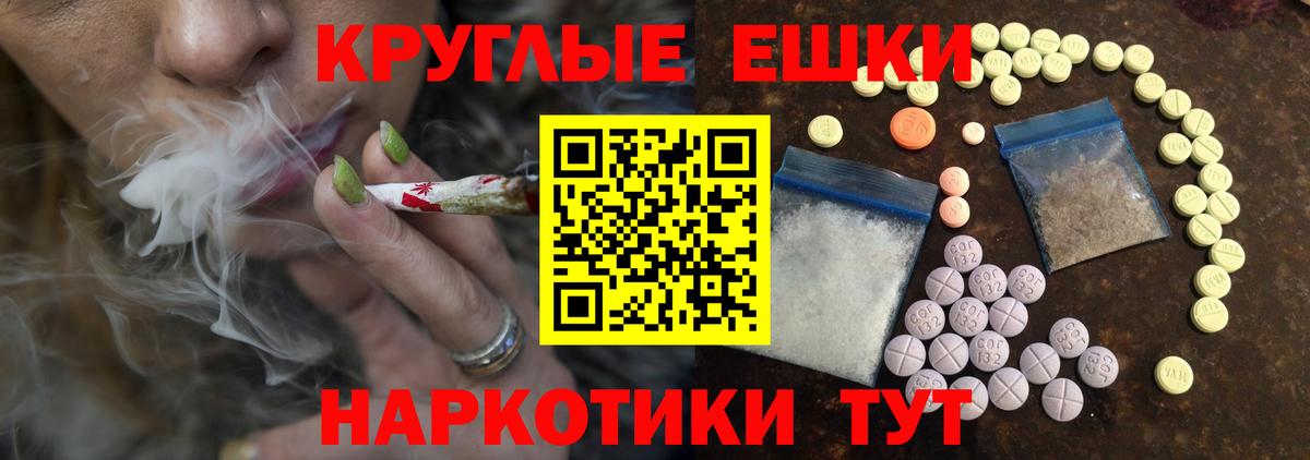 ЭКСТАЗИ DUBAI Избербаш