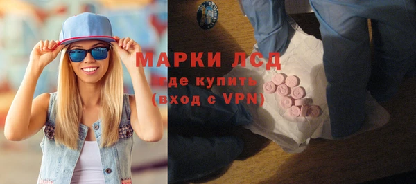 мяу мяу мука Вуктыл
