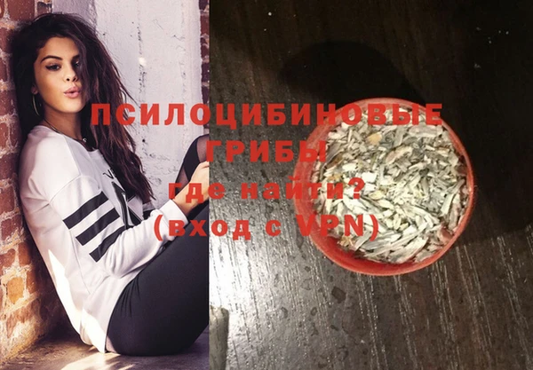 прущий лед Магадан