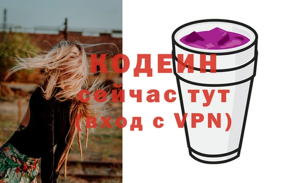 твердый Майский