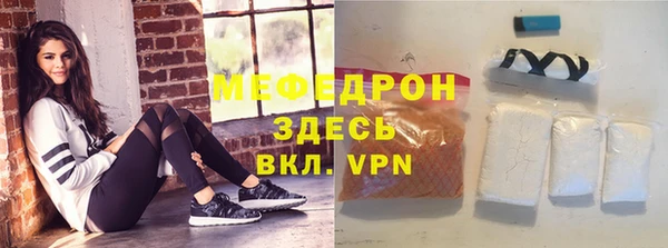 mdma Магас