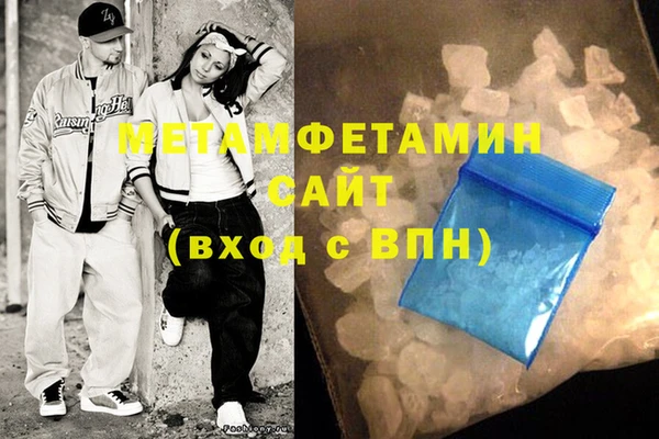 твердый Майский
