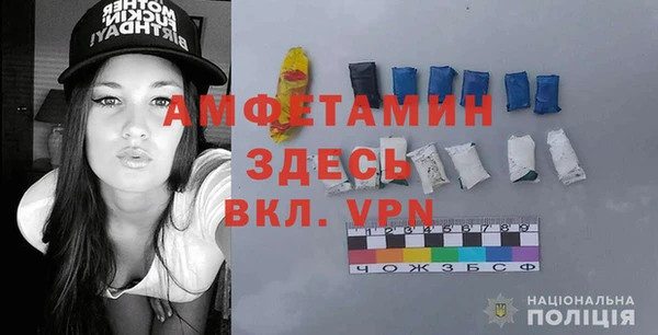 mdma Магас