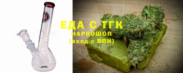 mdma Магас