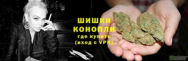 mdma Магас