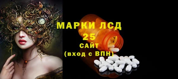 твердый Майский