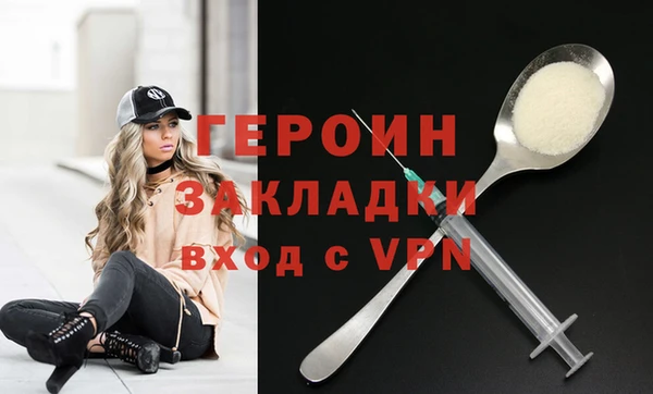 прущий лед Магадан