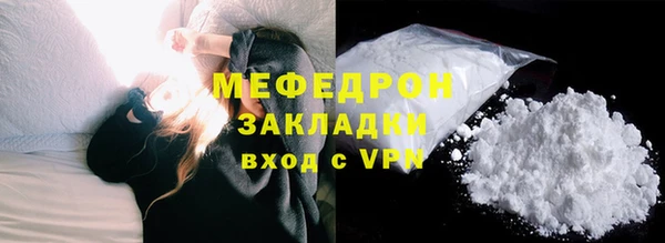 твердый Майский