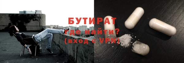 mdma Магас