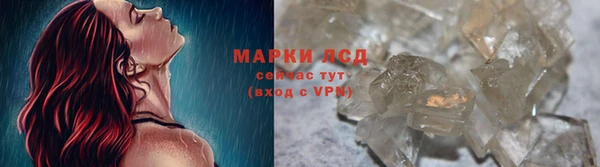 скорость Мегион