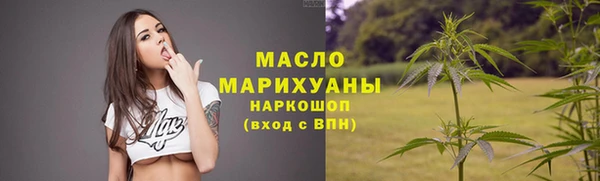 mdma Магас