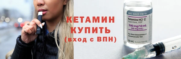 скорость Мегион