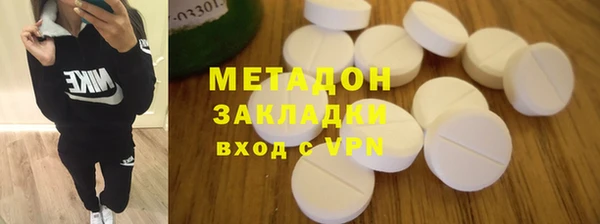 скорость Мегион