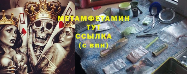 mdma Магас