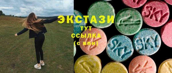 прущий лед Магадан