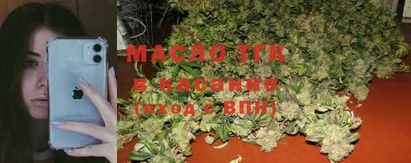 скорость Мегион