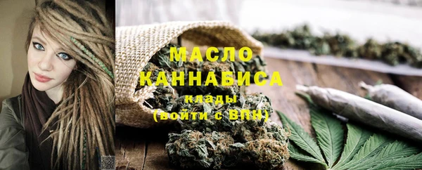 mdma Магас