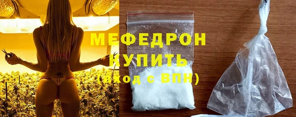 mdma Магас