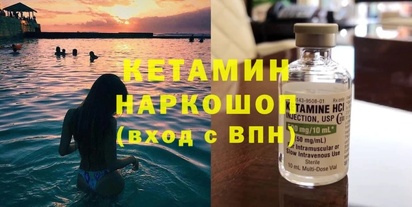 твердый Майский