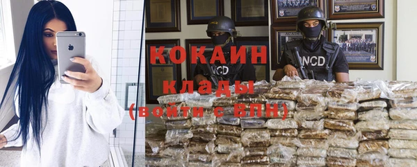 прущий лед Магадан