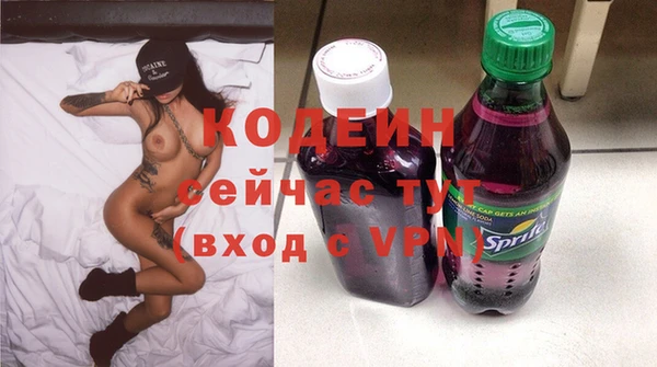 каннабис Медногорск
