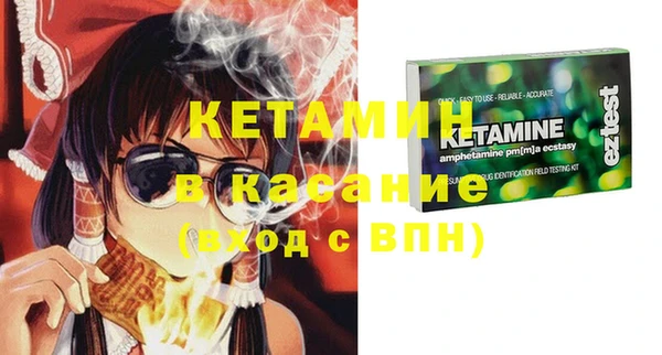 каннабис Медногорск
