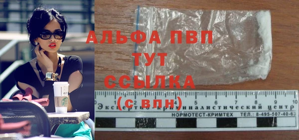каннабис Медногорск