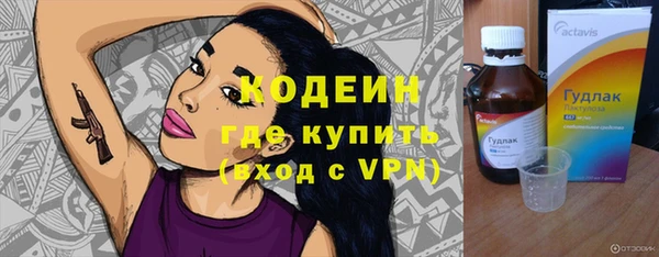 круглые Воткинск