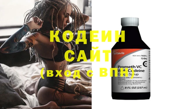 каннабис Медногорск