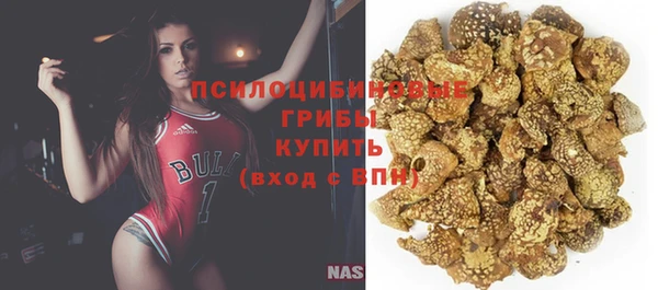 мяу мяу мука Всеволожск