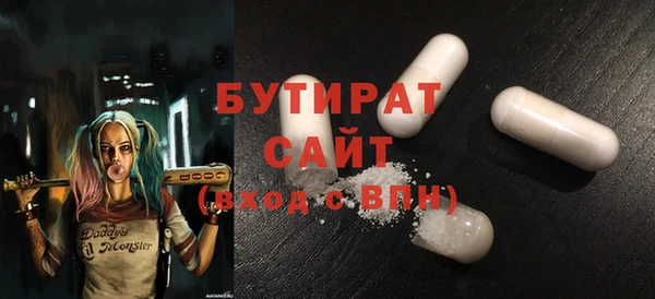 мяу мяу мука Всеволожск