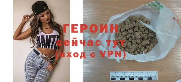 кокаин VHQ Лиски