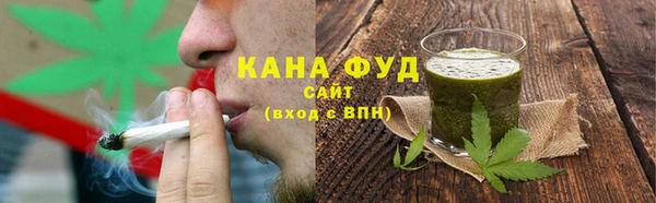 прущий лед Магадан