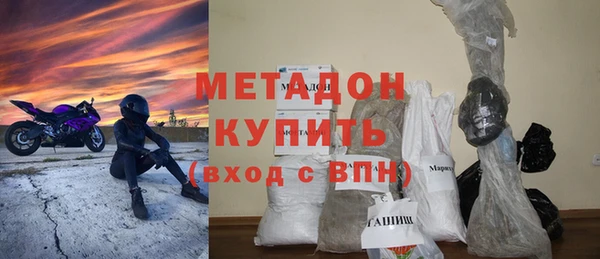 таблы Липки
