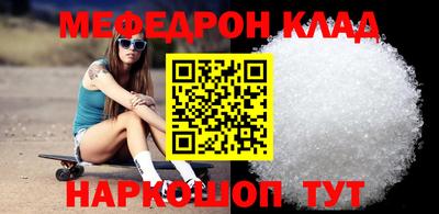 ПСИЛОЦИБИНОВЫЕ ГРИБЫ Апрелевка