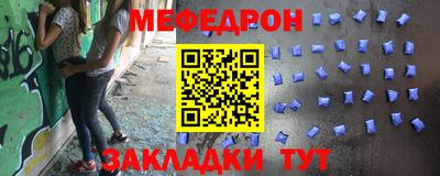 метадон Берёзовский