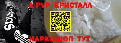 метадон Берёзовский