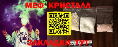 метадон Берёзовский