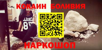 ПСИЛОЦИБИНОВЫЕ ГРИБЫ Апрелевка