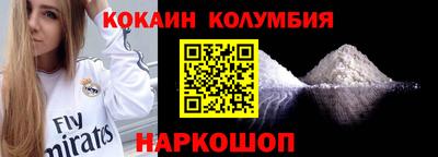 метадон Берёзовский