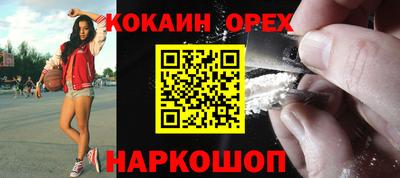 ПСИЛОЦИБИНОВЫЕ ГРИБЫ Апрелевка