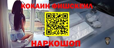 ПСИЛОЦИБИНОВЫЕ ГРИБЫ Апрелевка