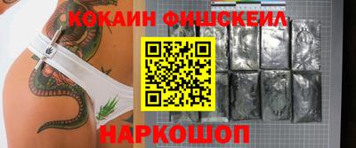 метадон Берёзовский
