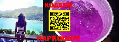 стаф Беслан