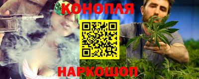 стаф Беслан