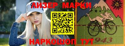 метадон Берёзовский