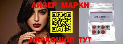 метадон Берёзовский