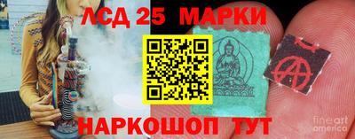 метадон Берёзовский